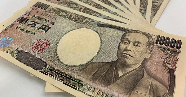 Giới thiệu đơn vị tiền tệ của Nhật Bản và nhận biết 1 triệu yên như thế nào?