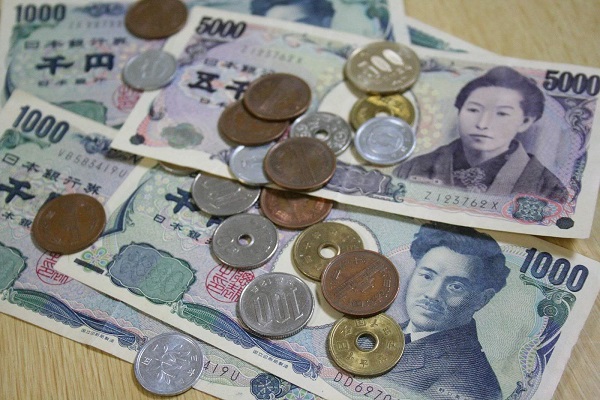 Quy đổi 25000 yên bằng bao nhiêu tiền Việt