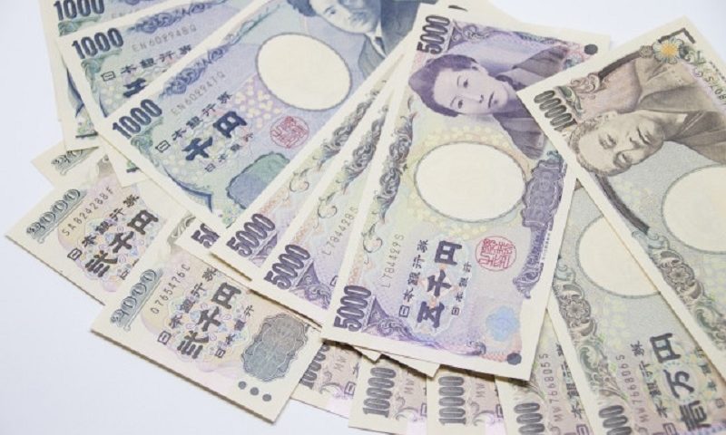 50000 yên bằng bao nhiêu tiền Việt?